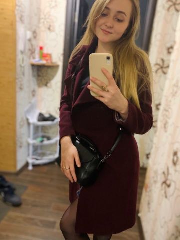 Юна